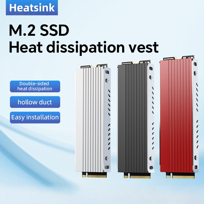 Aluminium Extrusion - مشتت حراري M.2 SSD من الألومنيوم