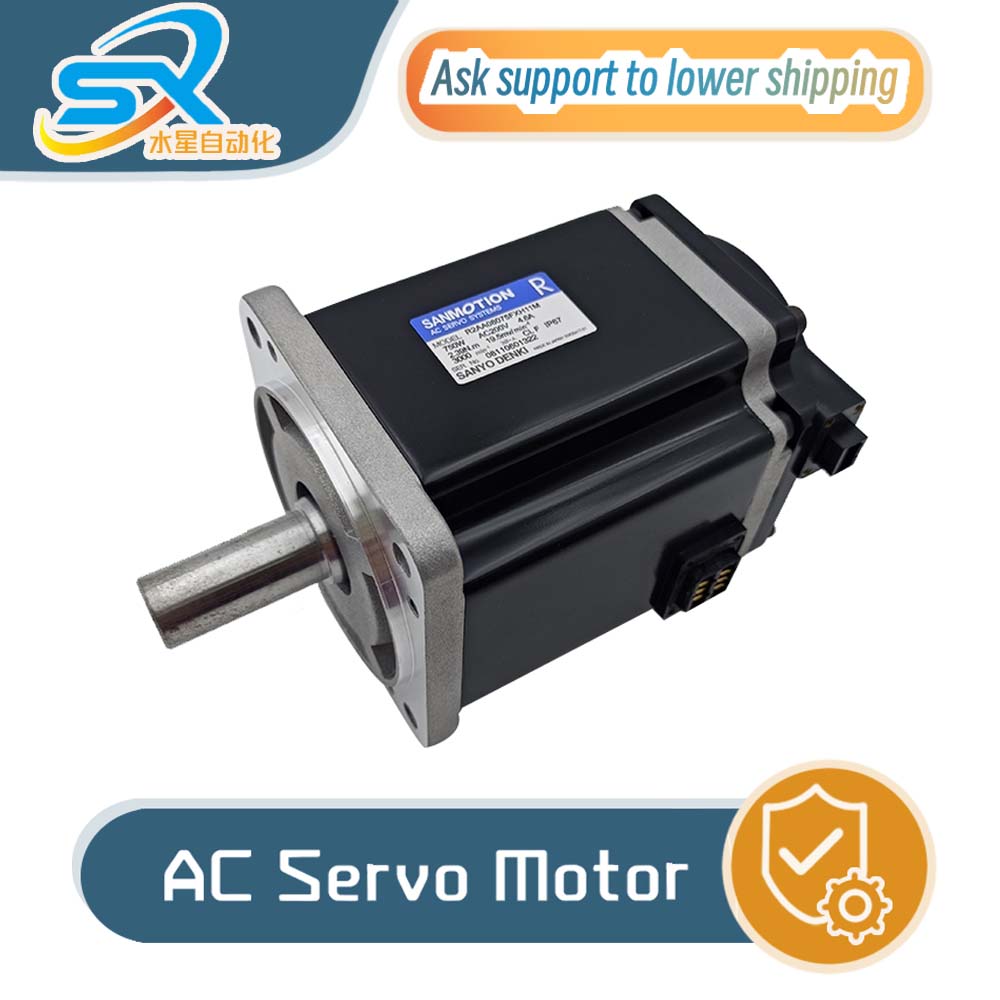 Servo Motor - محرك سيرفو عالي الجودة من سانيو