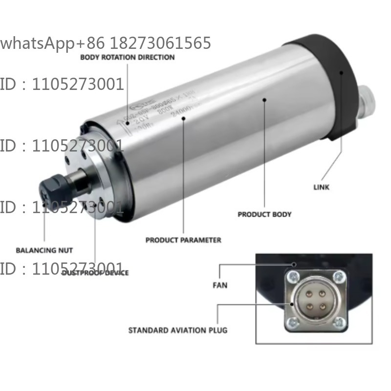 Spindle Motor - محرك دوار مبرد بالماء بسرعة 24000