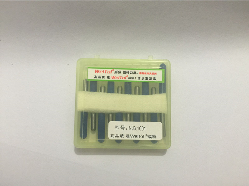 End Mill Set - لقم حفر كربيد التنجستن على شكل