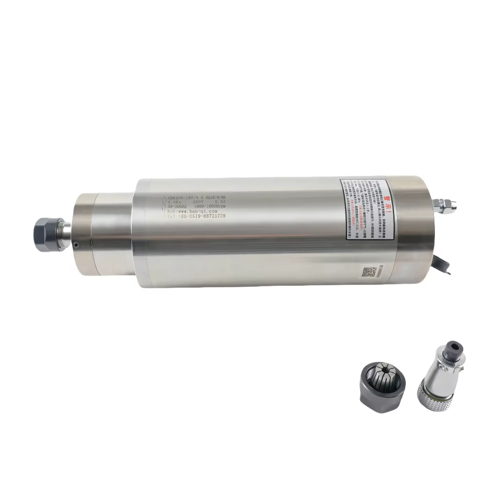 Spindle Motor - محرك مغزل ماكينة CNC GDK105-18Z/4.5 بقوة