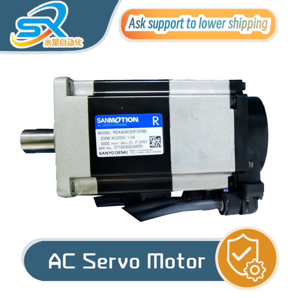 Servo Motor - محرك سيرفو يعمل بالتيار المتردد من