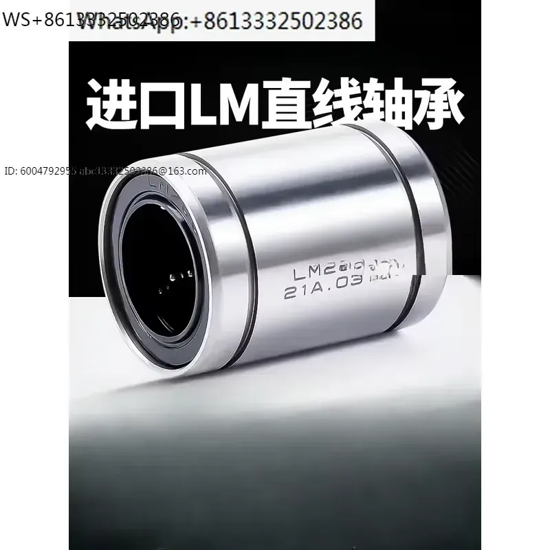 1 قطعة محمل كروي خطي LM8UU LM1 - مراجعة Lm8Uu Bearing وسعره
