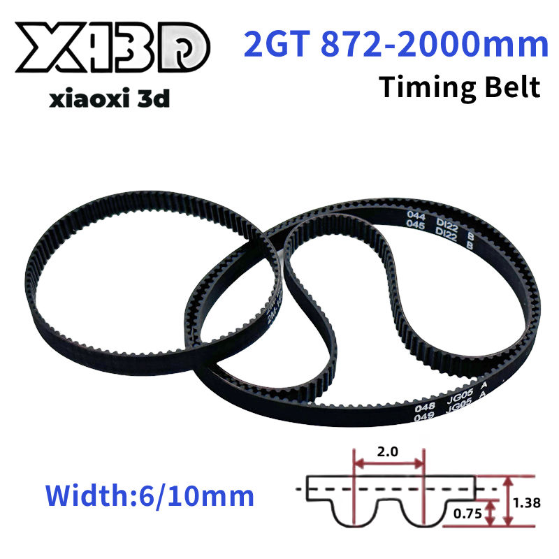 2GT عرض الحزام 6 مللي متر/10 م - مراجعة Gt2 Pulley وسعره