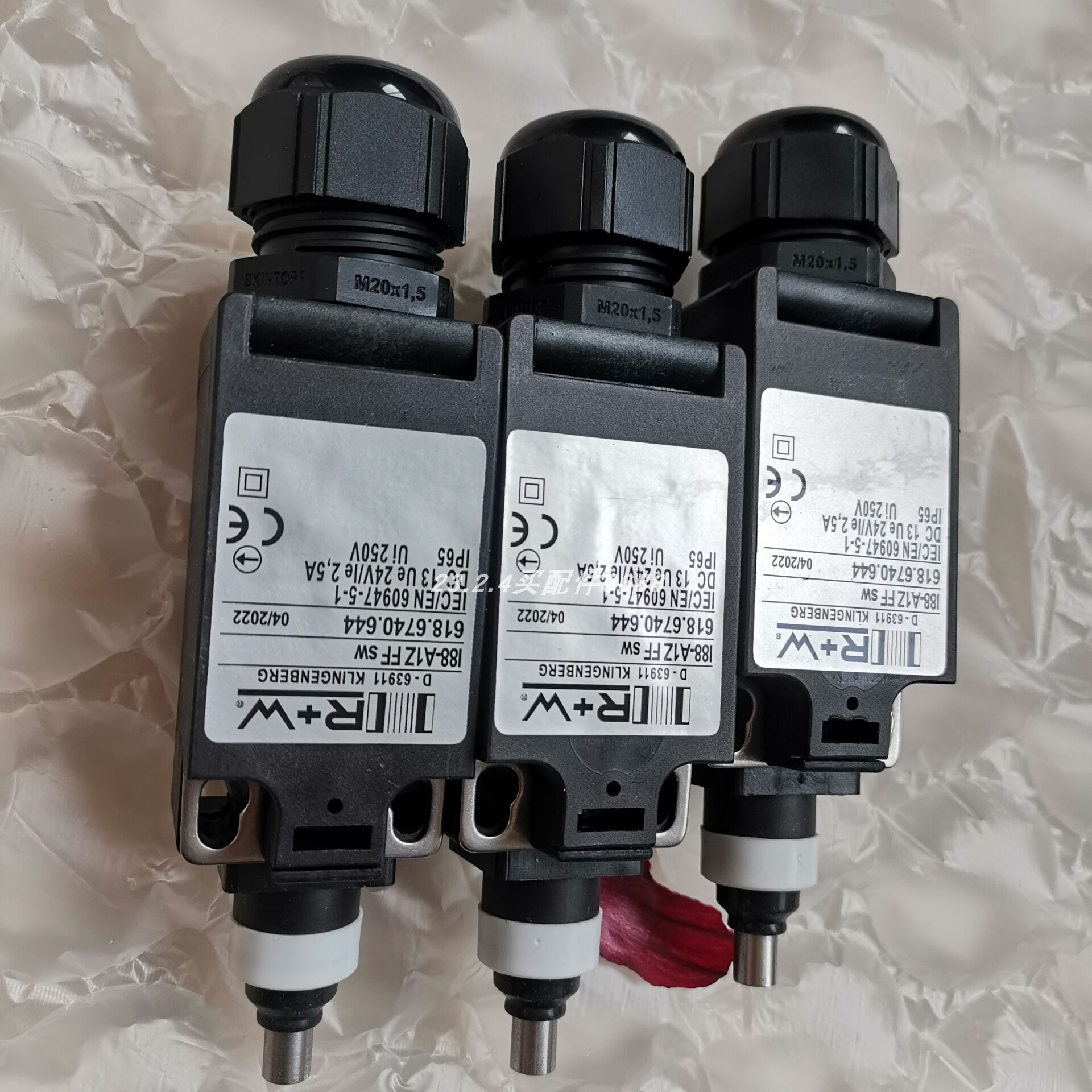 مفتاح تحديد الحركة Kupplung 18 - مراجعة Limit Switch وسعره