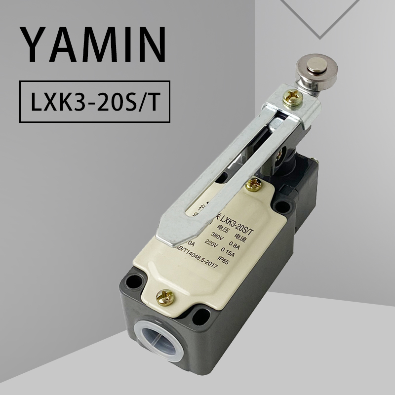 LXK3-20S/T الحد السفر التبديل/ - مراجعة Limit Switch وسعره