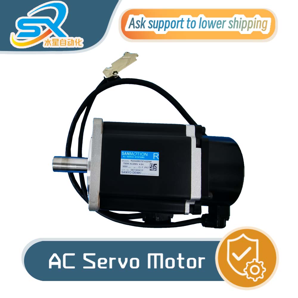محرك سيرفو عالي الجودة من ساني - مراجعة Servo Motor وسعره