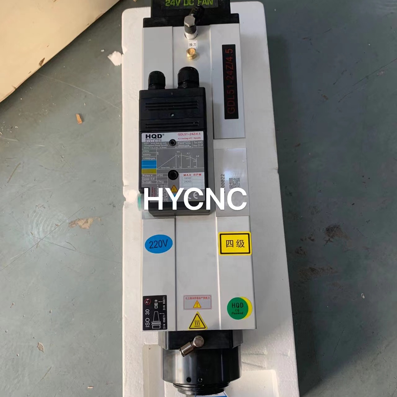 4.5 Kw Atc Spindle Iso30 Motor - مراجعة Spindle Motor وسعره